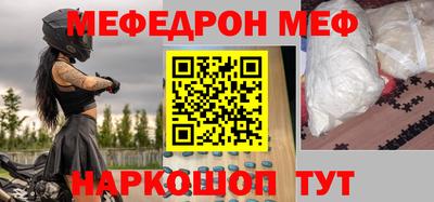 хмурый Краснокаменск