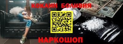 хмурый Краснокаменск