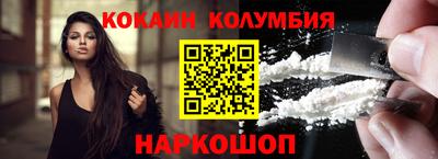 хмурый Краснокаменск