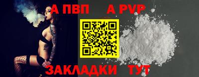 MDMA Premium VHQ Краснознаменск
