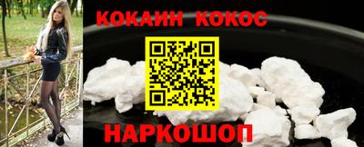 MDMA Premium VHQ Краснознаменск