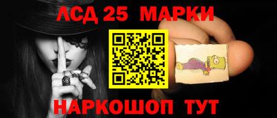 MDMA Premium VHQ Краснознаменск