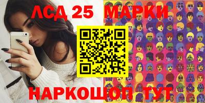 хмурый Краснокаменск