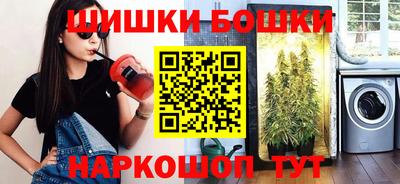 MDMA Premium VHQ Краснознаменск