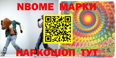 MDMA Premium VHQ Краснознаменск