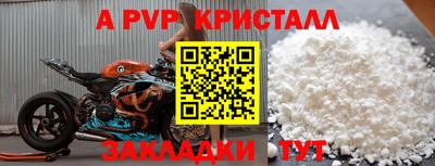 хмурый Краснокаменск