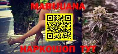 MDMA Premium VHQ Краснознаменск