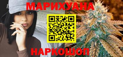 хмурый Краснокаменск