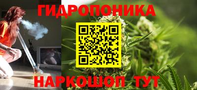 хмурый Краснокаменск