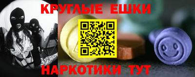 хмурый Краснокаменск