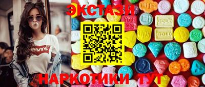 каннабис Краснодар