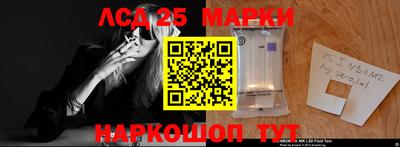 MDMA Premium VHQ Краснознаменск