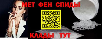 MDMA Premium VHQ Краснознаменск