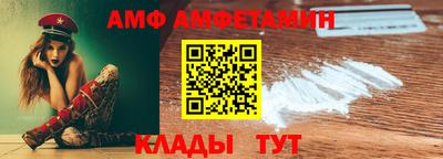каннабис Краснодар