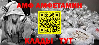 каннабис Краснодар