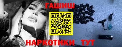 хмурый Краснокаменск