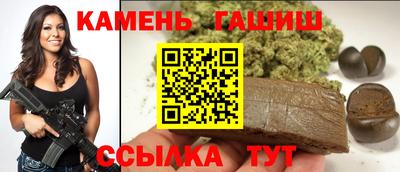 каннабис Краснодар