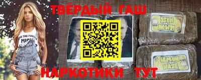 хмурый Краснокаменск