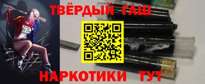 хмурый Краснокаменск