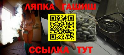 хмурый Краснокаменск