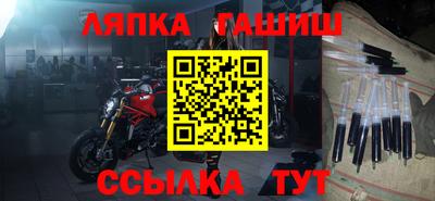 каннабис Краснодар