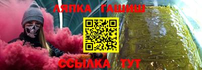 хмурый Краснокаменск
