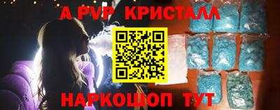 MDMA Premium VHQ Краснознаменск
