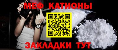 MDMA Premium VHQ Краснознаменск