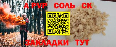 хмурый Краснокаменск
