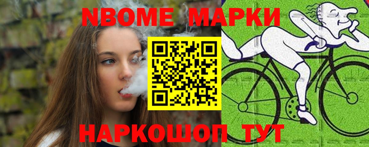 LSD-25 экстази кислота  Лсд 25 экстази кислота  blacksprut ссылка  Вход с VPN  Шали 